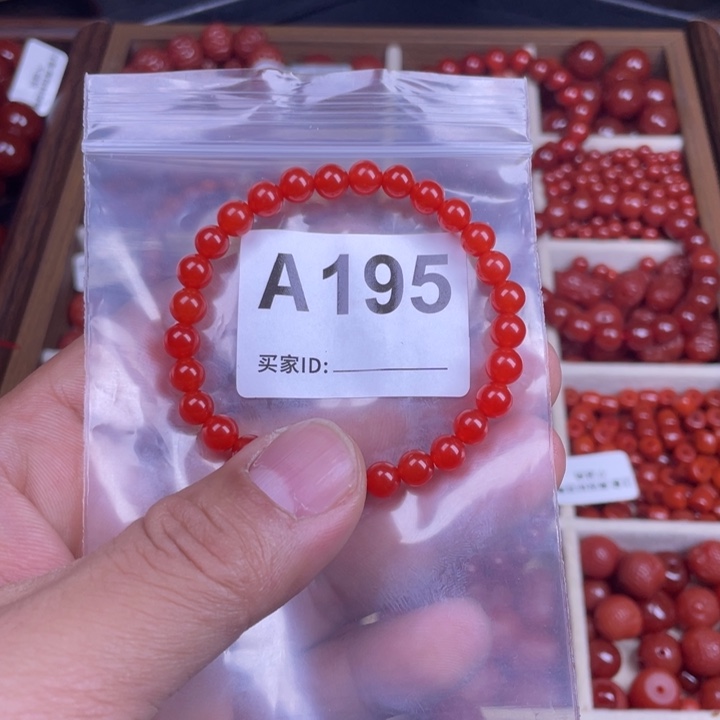 小***了玛瑙/玉髓未镶嵌手链