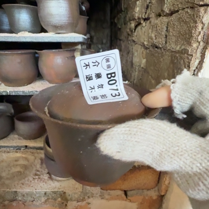 陶盘柴烧福利心多多