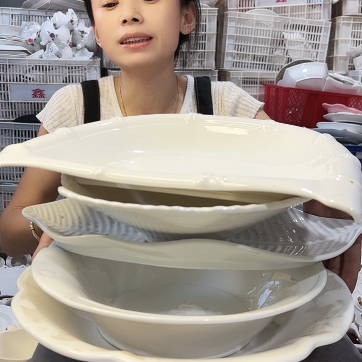 盘微瑕产品……五件套