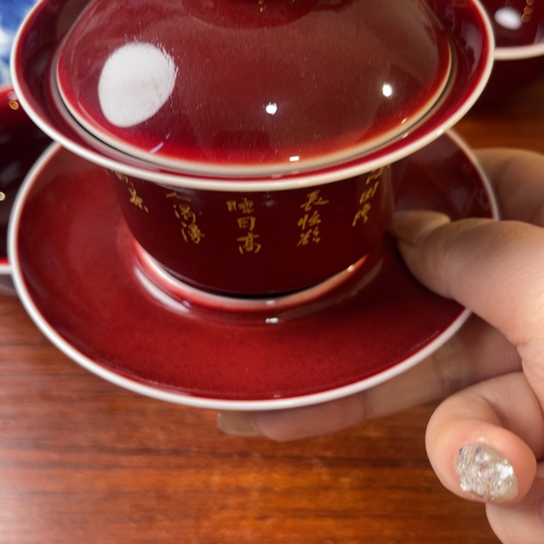 杯余志辉窑非遗传承