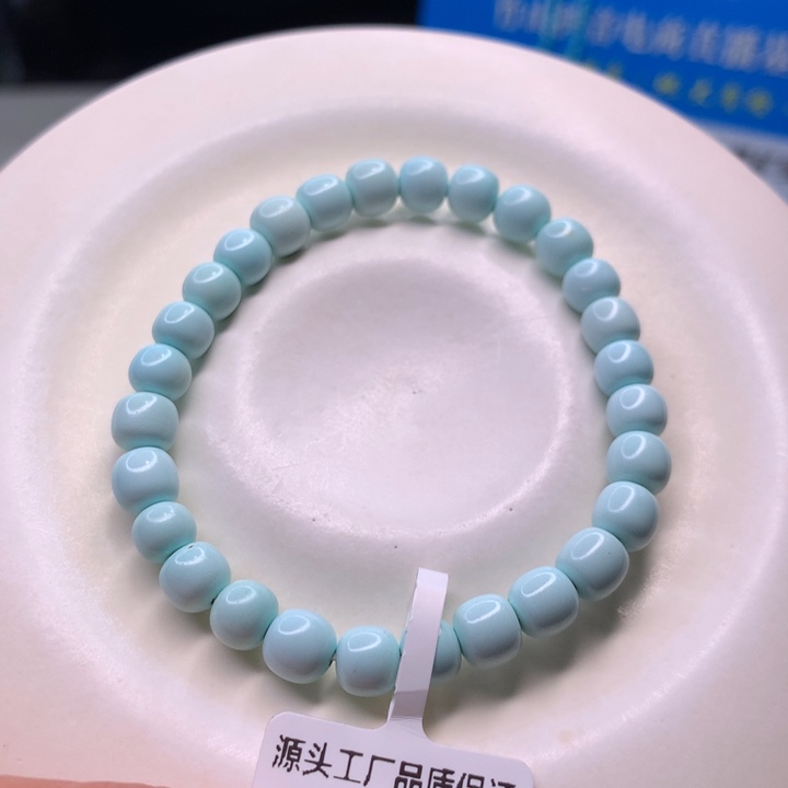 绿松石配饰未镶嵌华**生