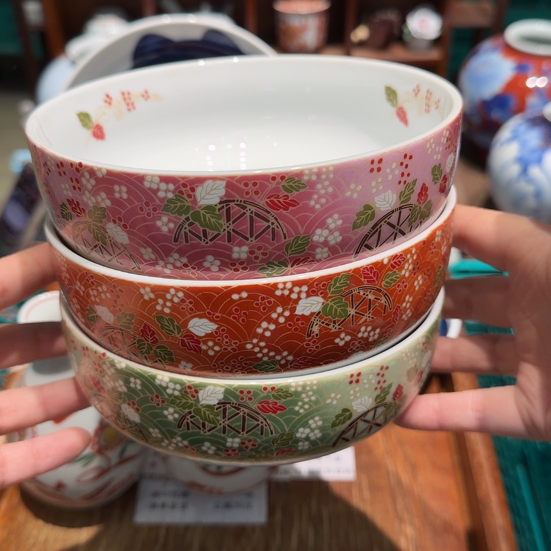 瓷片四十包邮非全新