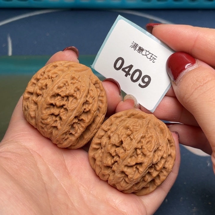 文玩核桃把件粗筋41