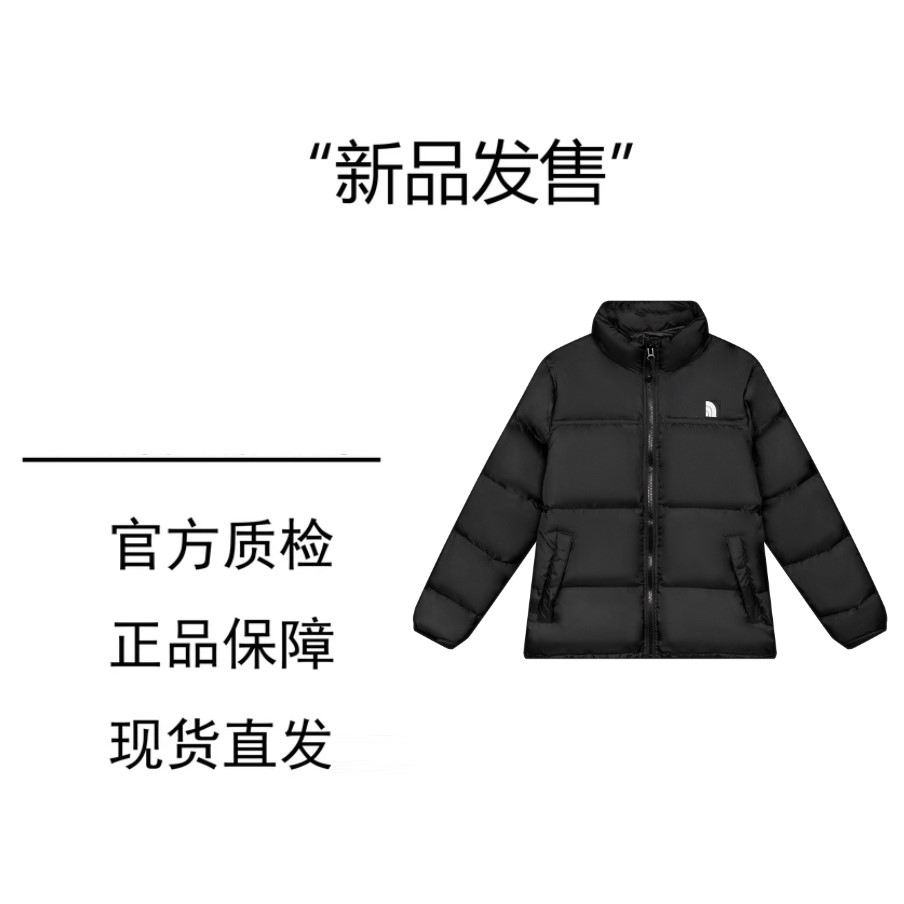 楼THE2原版正版高品质男女同款情侣穿搭运动户外羽绒外套