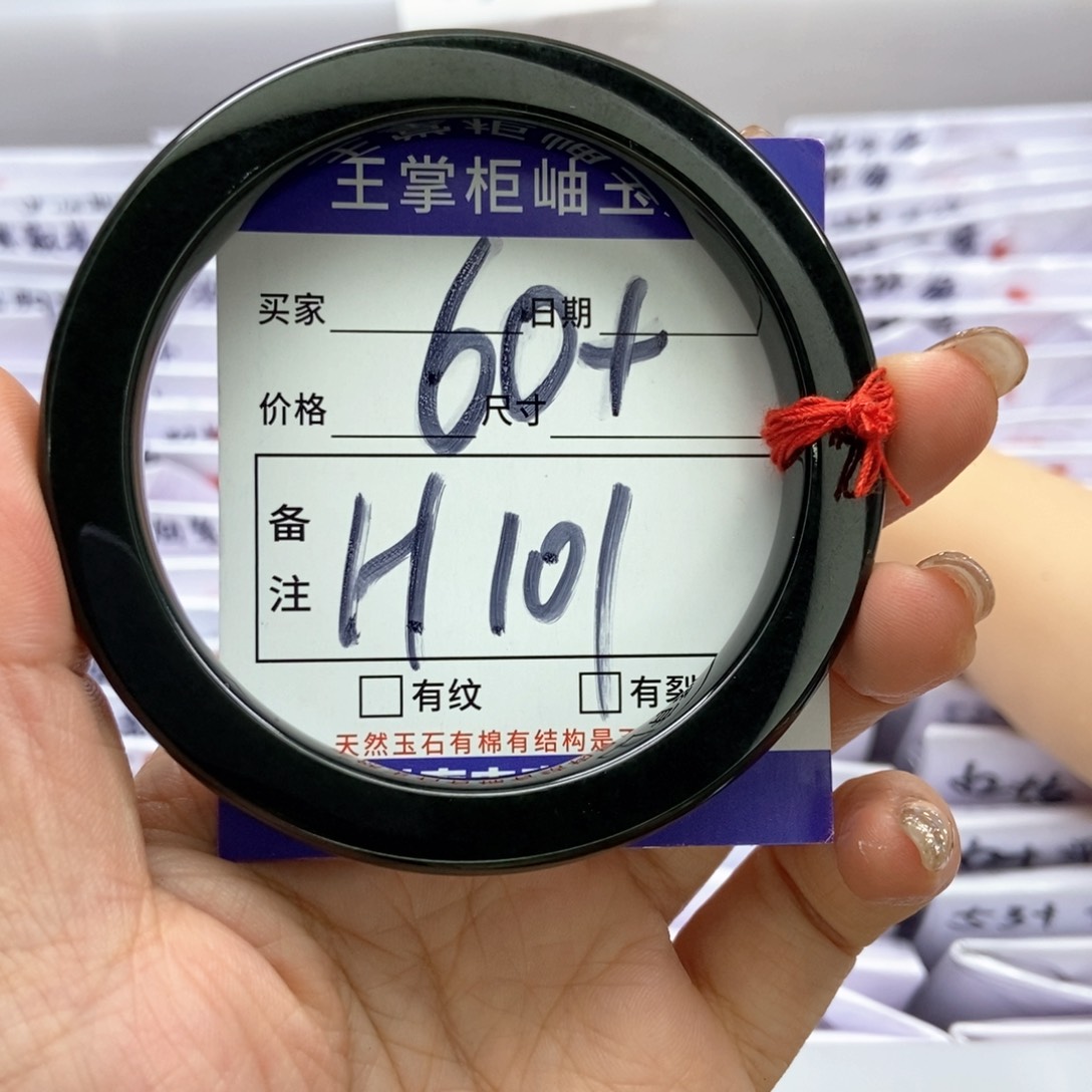 和田玉手镯手镯未镶嵌