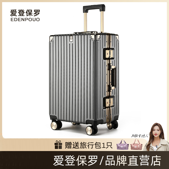 拉夫·劳伦马球行李箱女2025新款大容量拉杆箱男24寸20旅行箱学生