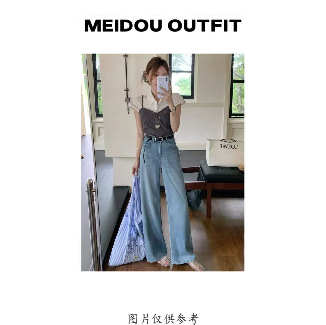 MEIDOU-8606【超软旅行裤】高腰显瘦时尚夏季