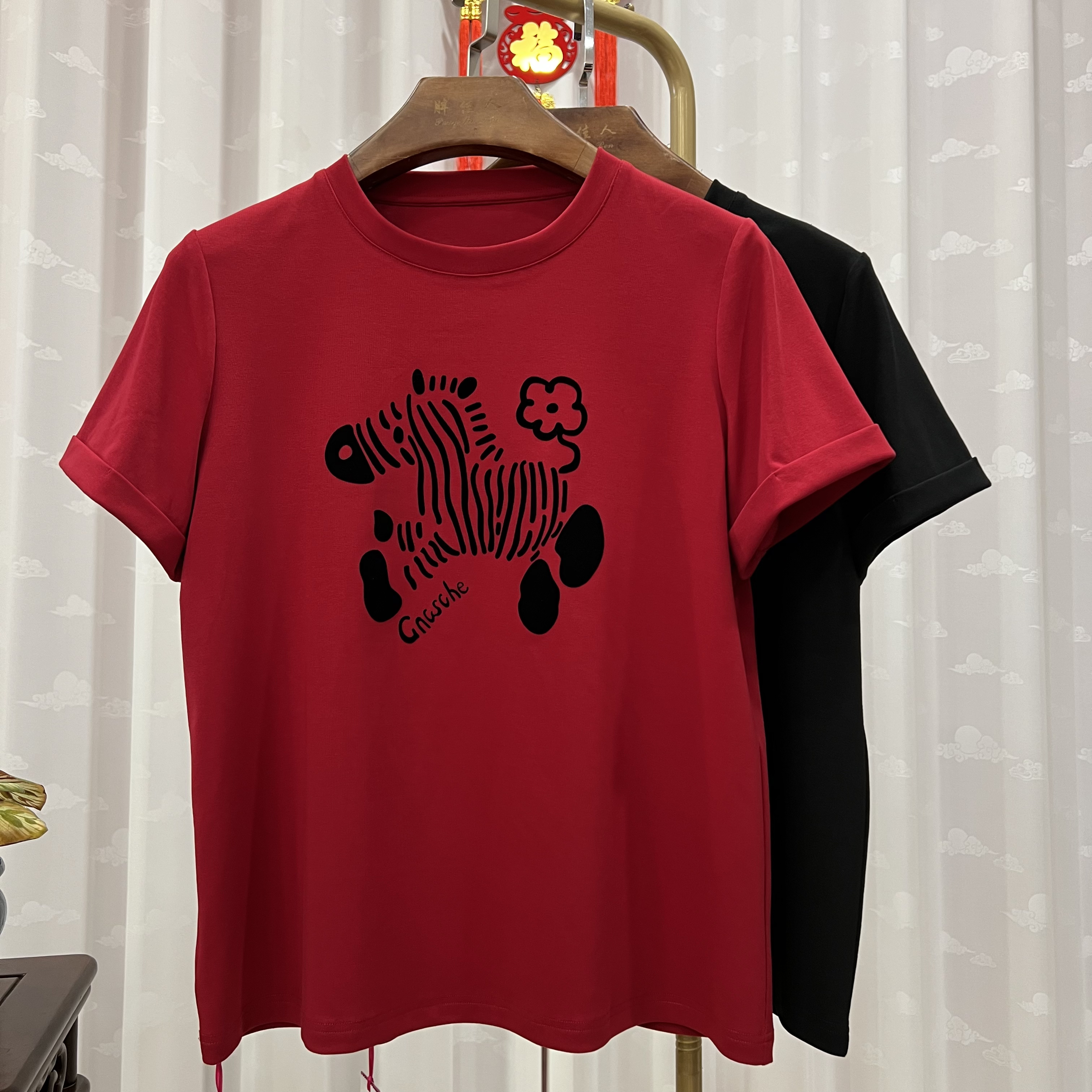 坊人坊大码马上来喜T恤衫4960 衣长66-69