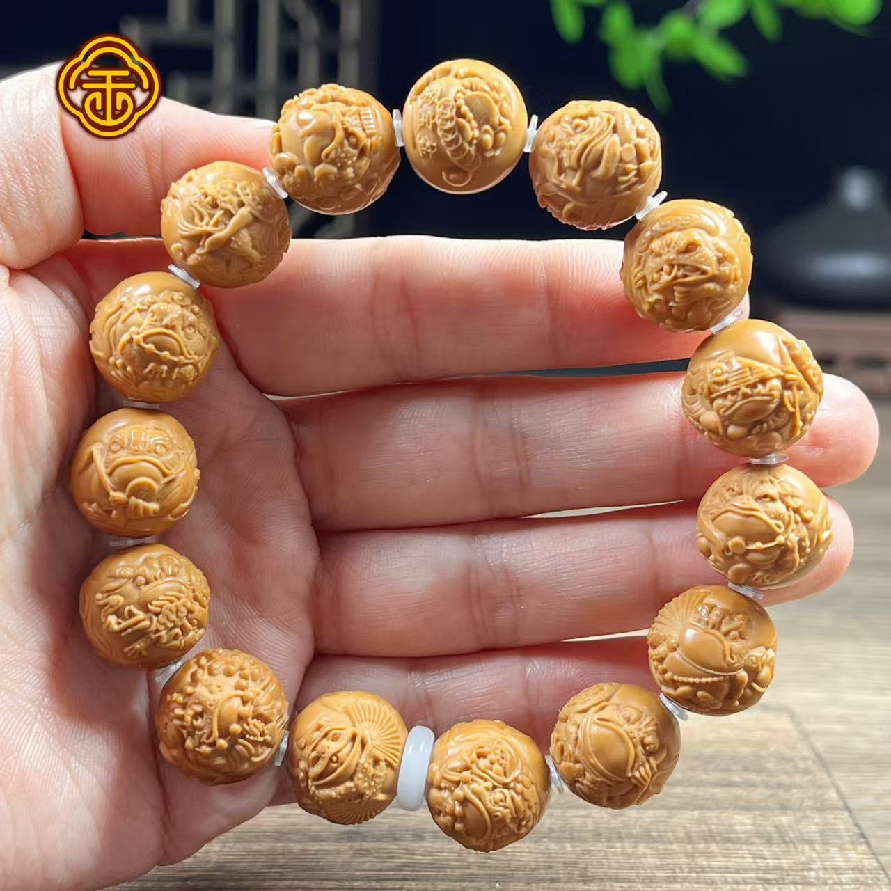 猴头核桃 1.5金蟾 文玩手串