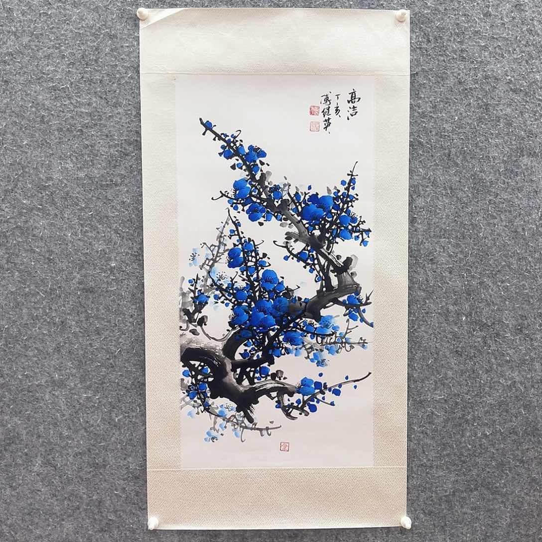 国画傅体傅继英老师精品国画