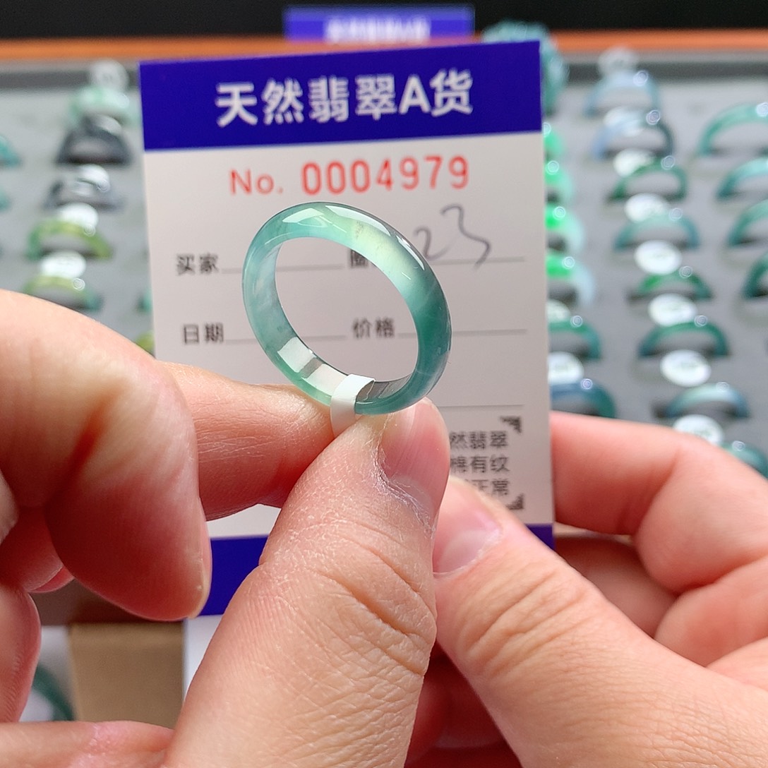翡翠戒指未镶嵌天然