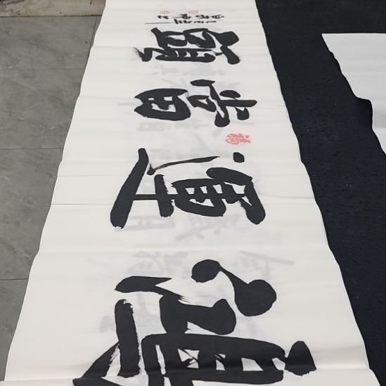 翰墨白武坤老师作品一副