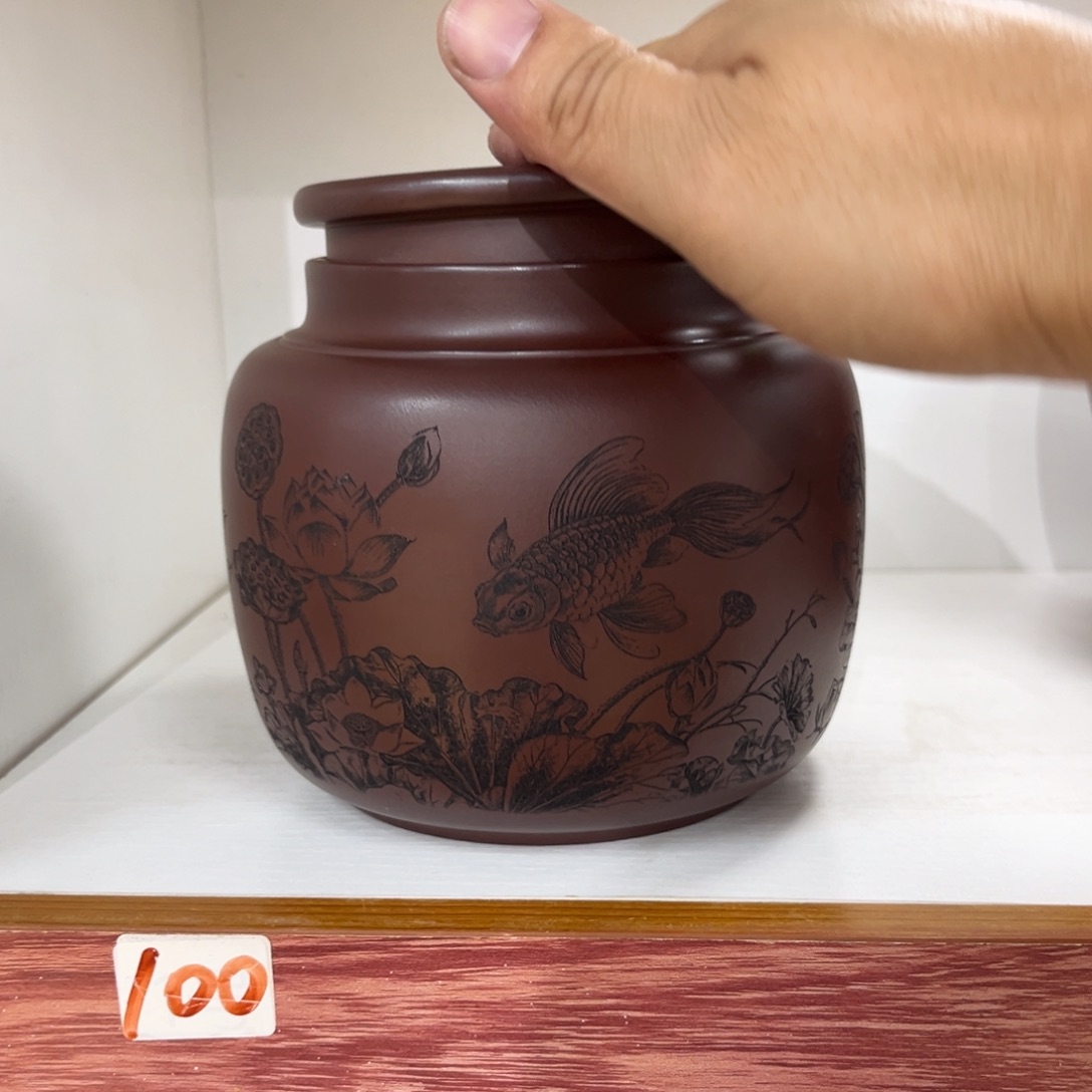 紫砂茶叶罐紫砂茶叶茶