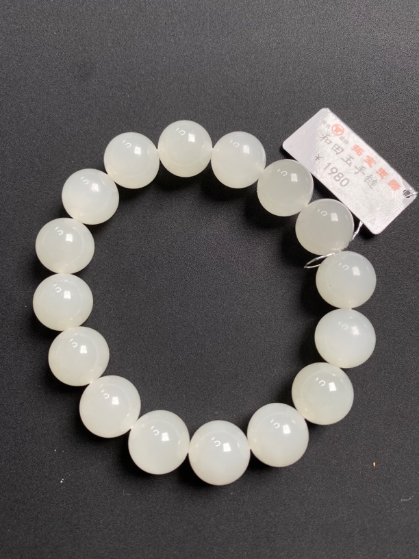 和田玉圆珠手链手串