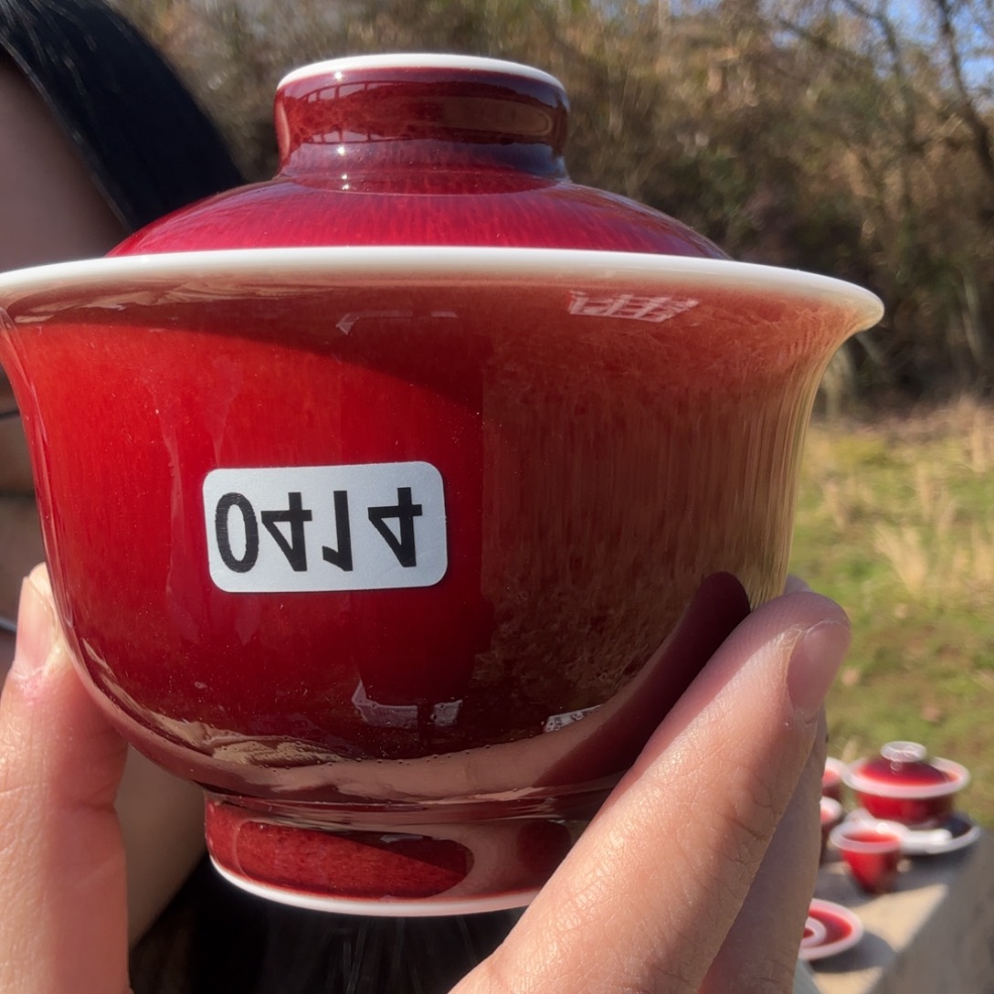 莲***藕瓷片景德镇郎红陶瓷