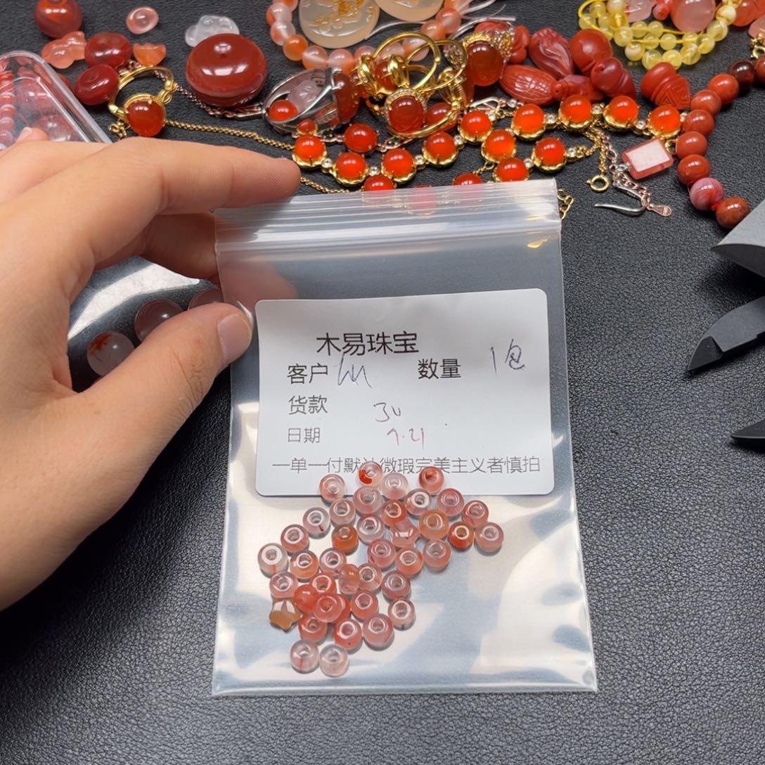 L***露未镶嵌配饰南红玛瑙
