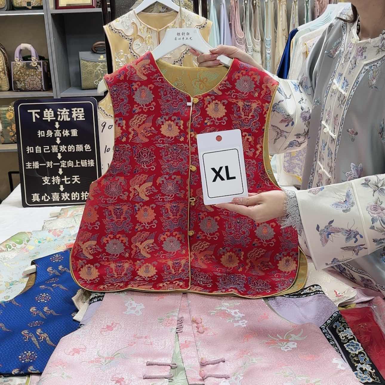 【闪购商品】瓷片用****6f g h f h g g f