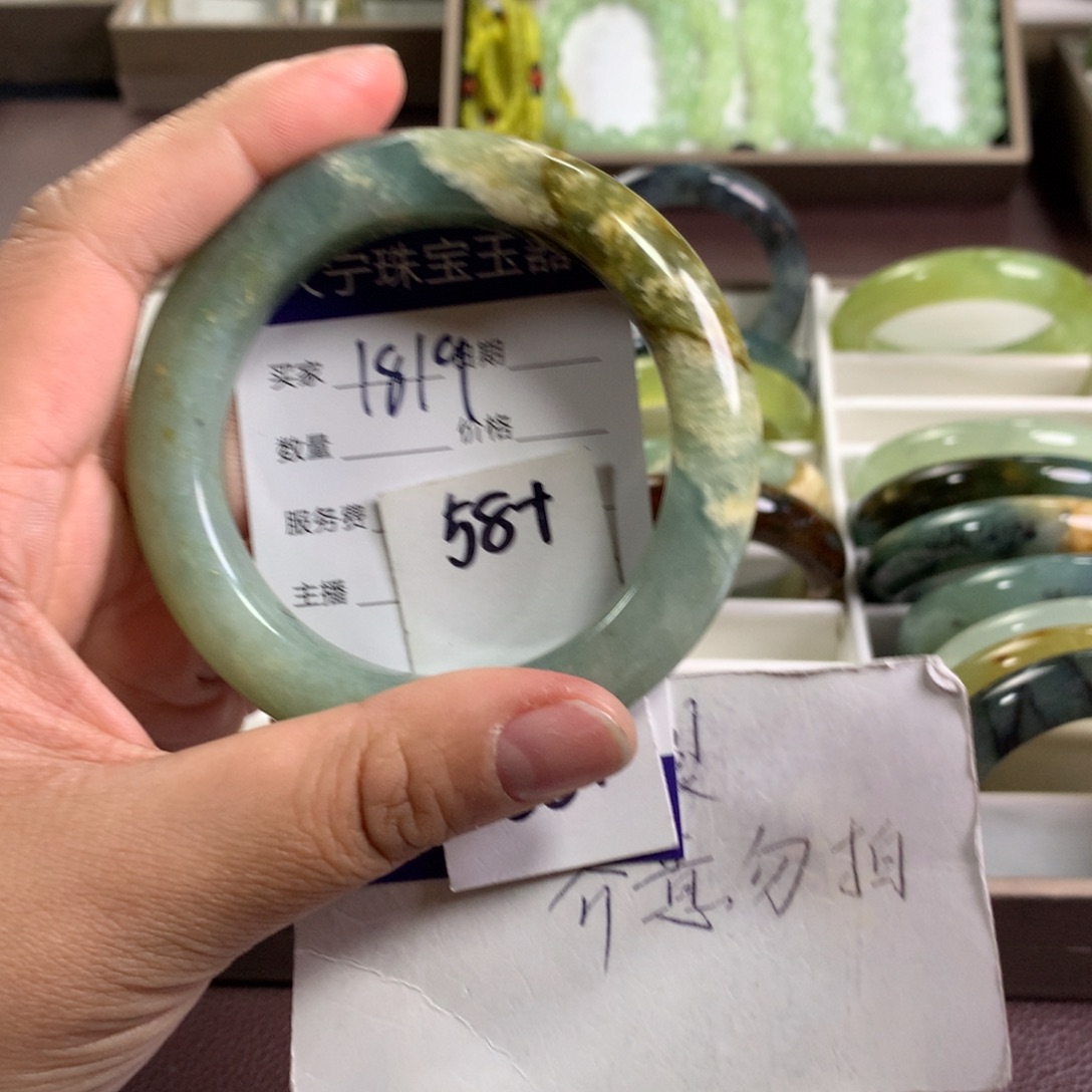 蛇纹石玉未镶嵌手镯1819