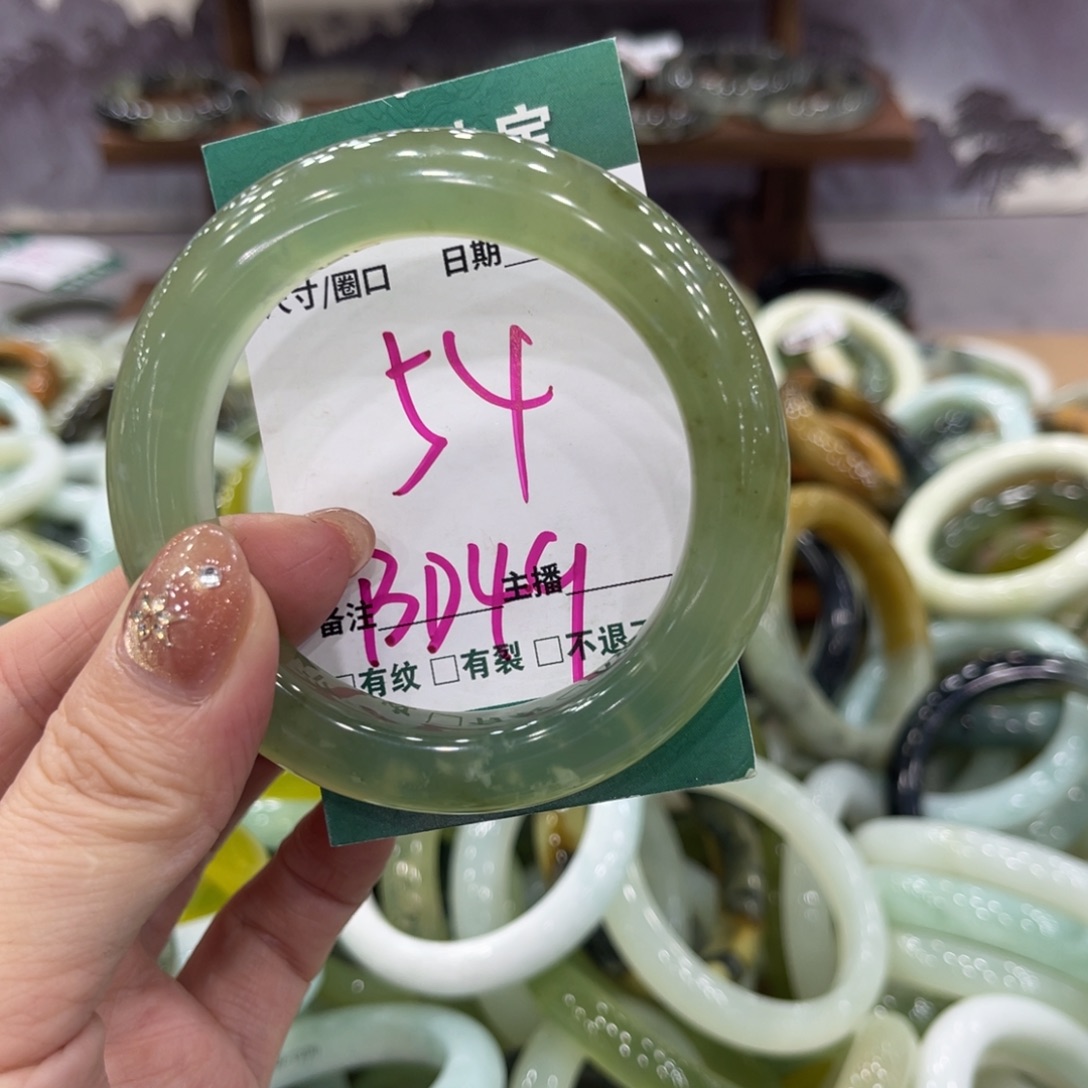 岫玉未镶嵌手镯手镯