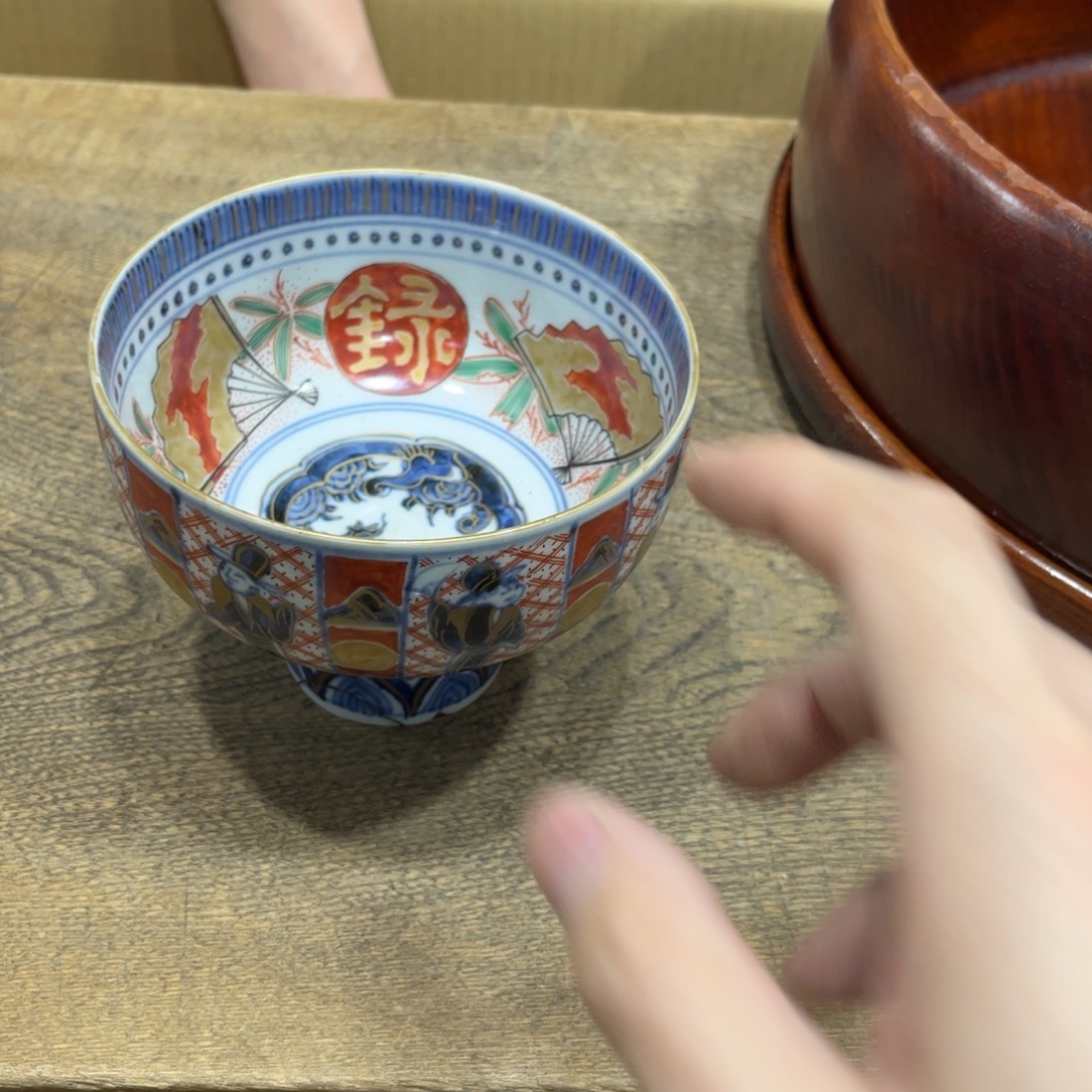 ****师茶茶茶茶茶茶茶茶茶