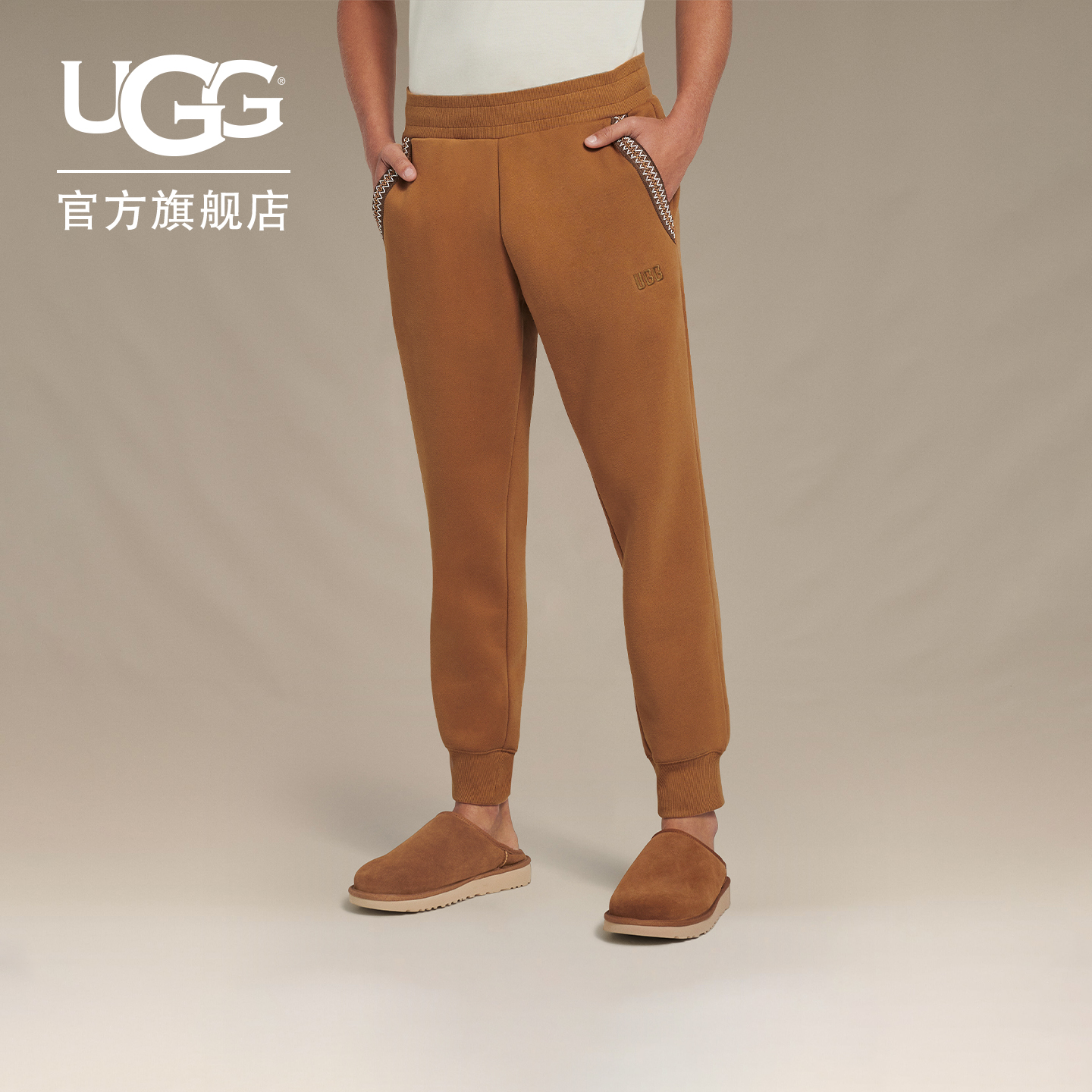 UGG秋季男士舒适时尚纯色简约束脚慢跑裤休闲长裤女士通穿1151710