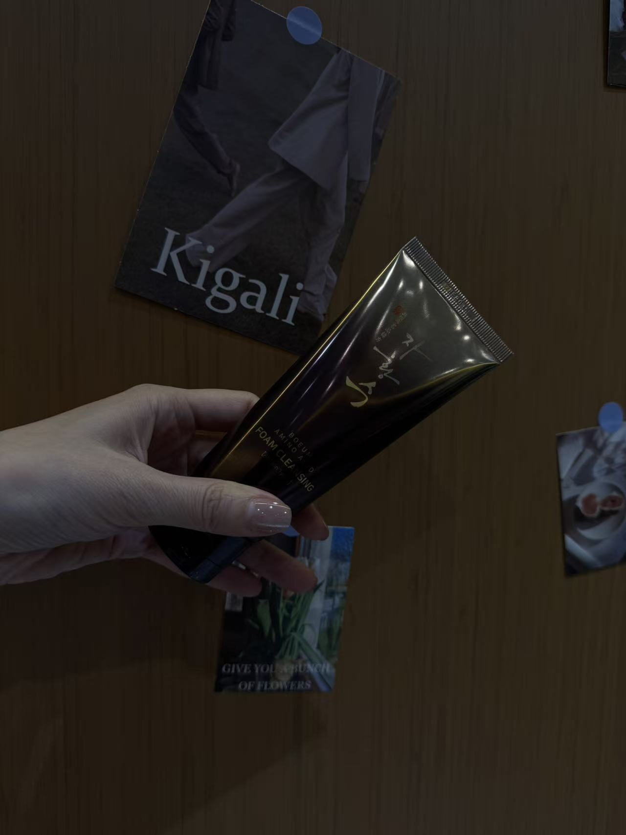 KUOKUO东大门洗面奶多链接NO退NO换