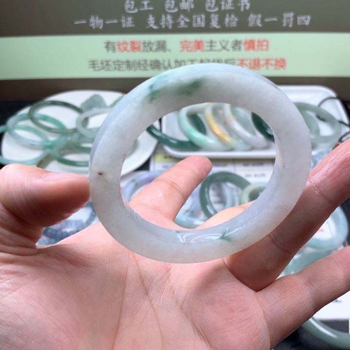 【闪购商品】翡翠手镯未镶嵌静*悄手镯
