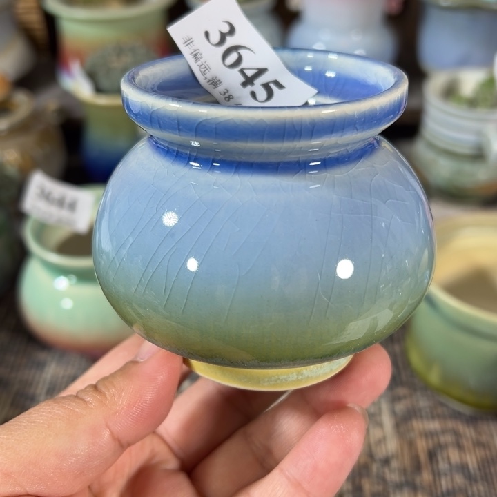 口5高7 未满30运费到付