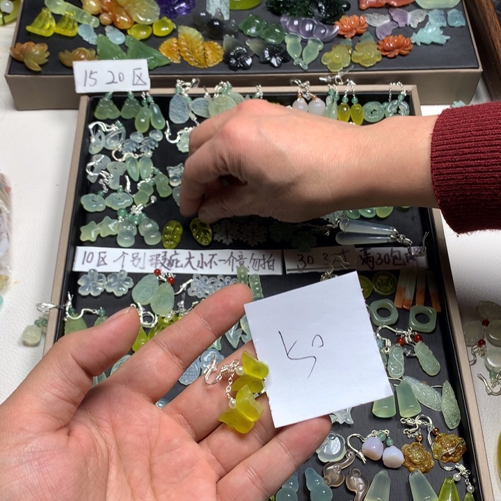 蓝***姬蛇纹石玉合金耳钉