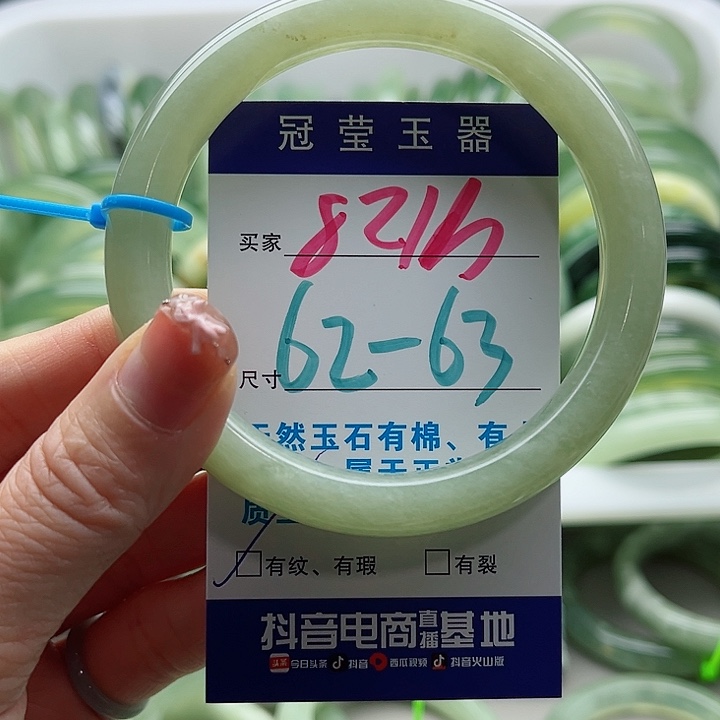 未镶嵌岫玉蛇纹石玉天然岫玉