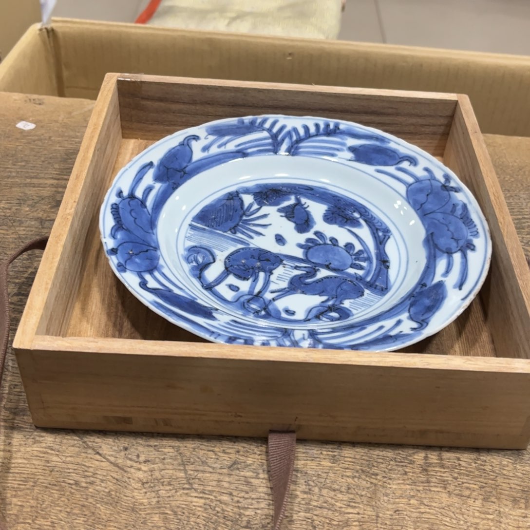 心***同茶茶茶茶茶茶茶茶茶