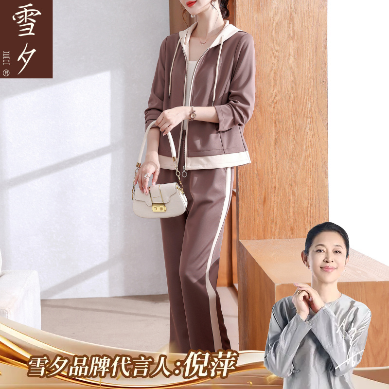 妈妈秋装运动套装2025新款时尚休闲卫衣外套中老年女装洋气两件套