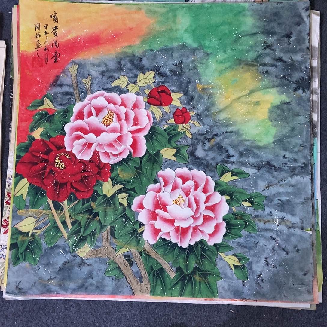 国画四尺斗方工笔牡丹一副