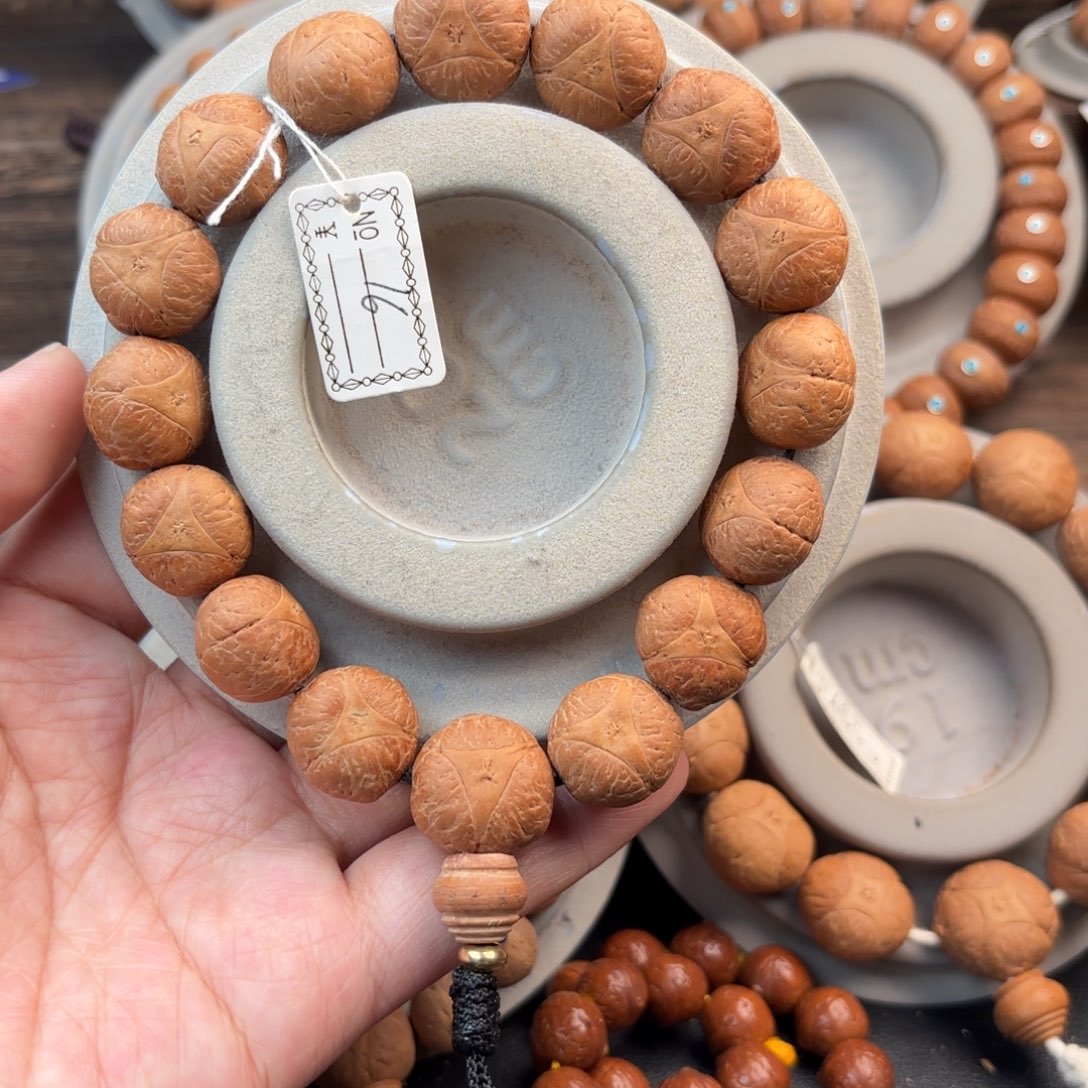 凤眼菩提手串16mm龙眼