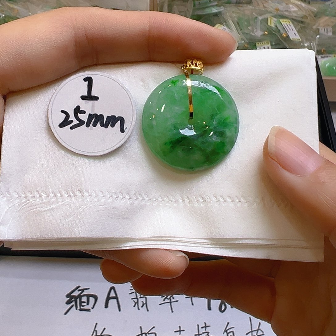 翡翠吊坠(不含链)18K金镶嵌翡翠