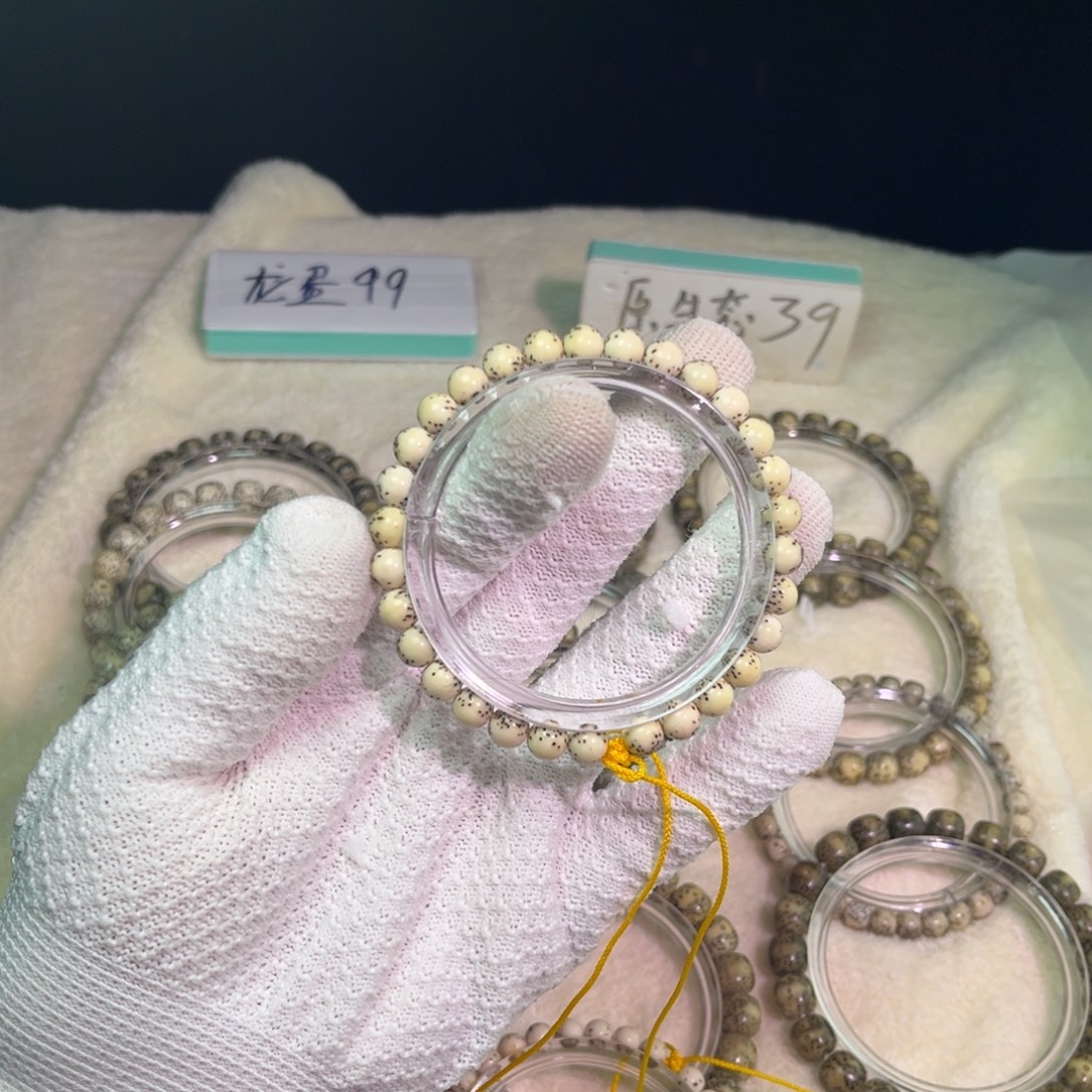 手串星月菩提龙蛋福利7