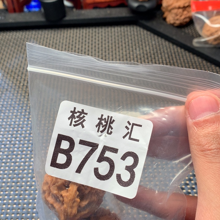 文玩核桃吊坠龙门涧