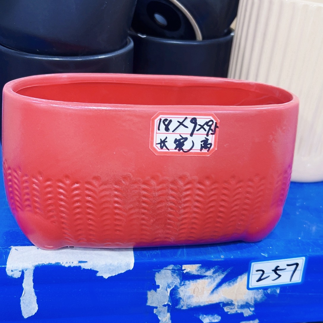 有孔陶瓷花盆凑单10米包邮凑单10米包邮