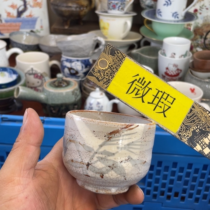 琉璃手工艺品开播了开播了开播了