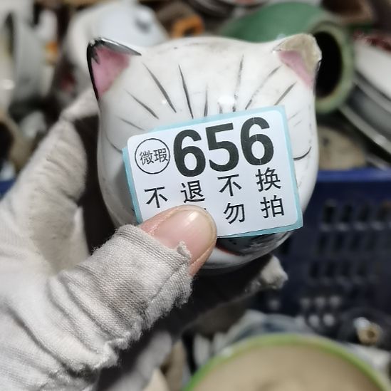 浅***～陶瓷摆件摆件摆件摆件摆件摆件