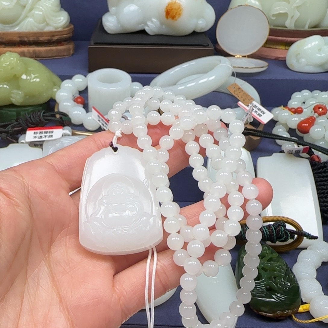 淮***司和田玉未镶嵌挂件