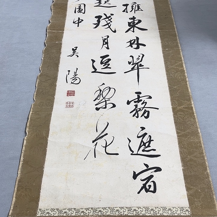 低***。银S925感谢支持尽快付款