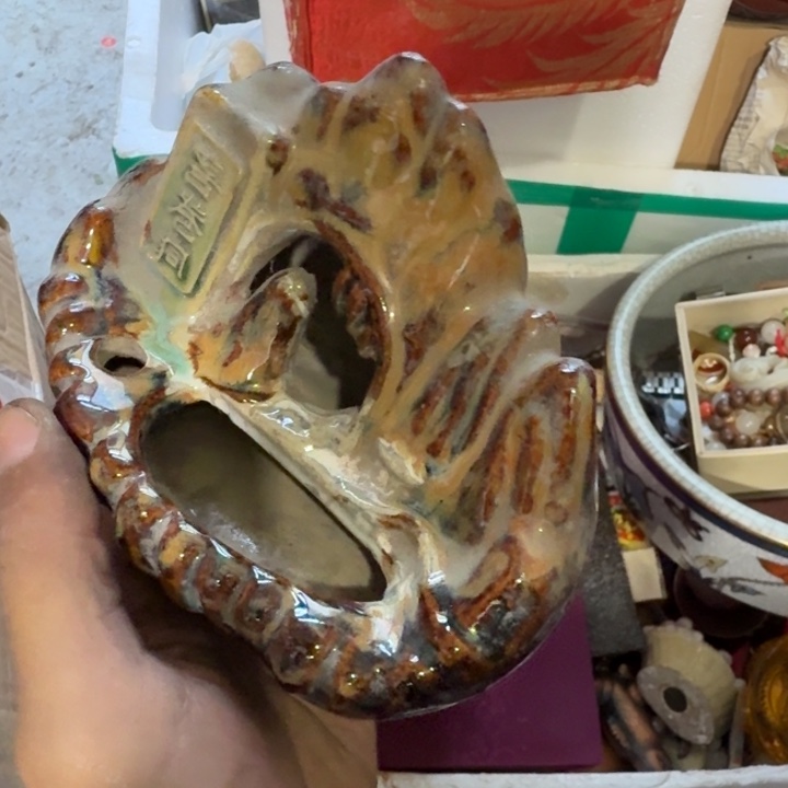 爱***玩1偏远地区不包邮的