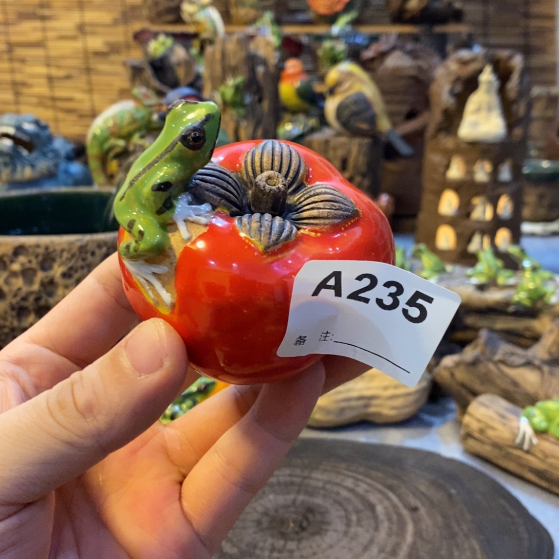 陶陶陶陶陶陶陶陶