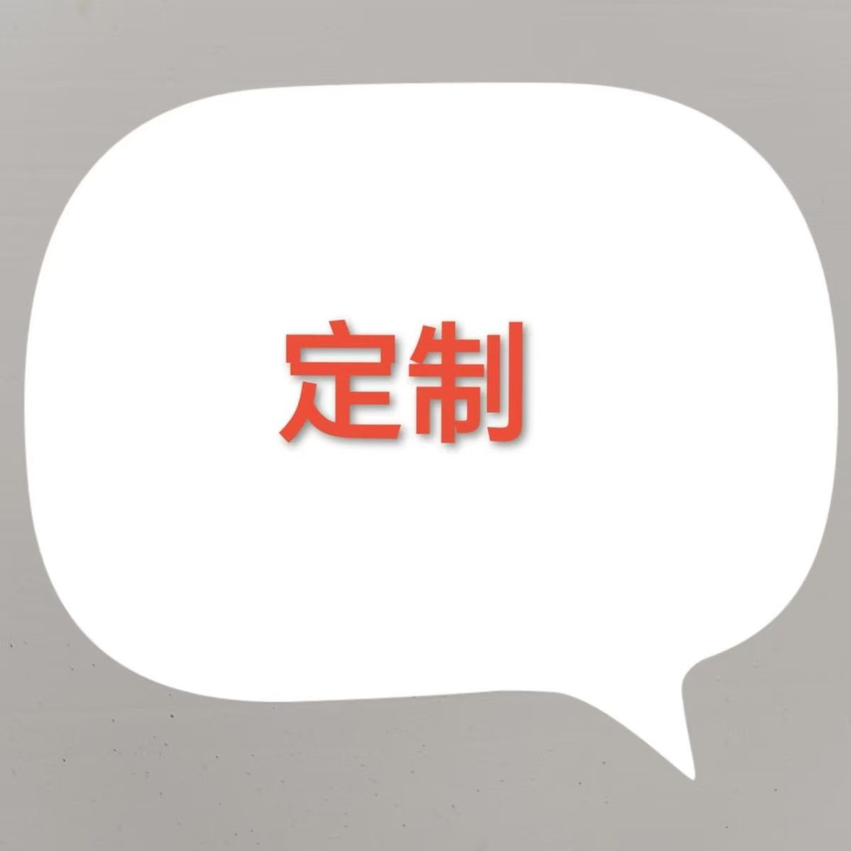 唐卡吊坠热贡画风定制款手绘