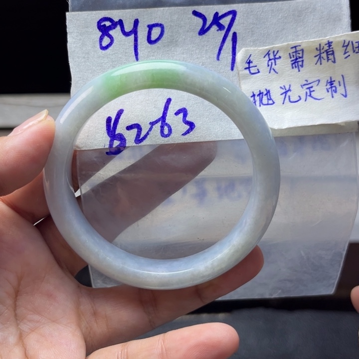 定制翡翠未镶嵌天然翡翠