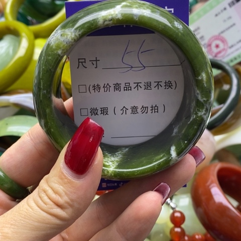 蛇纹石玉手镯未镶嵌