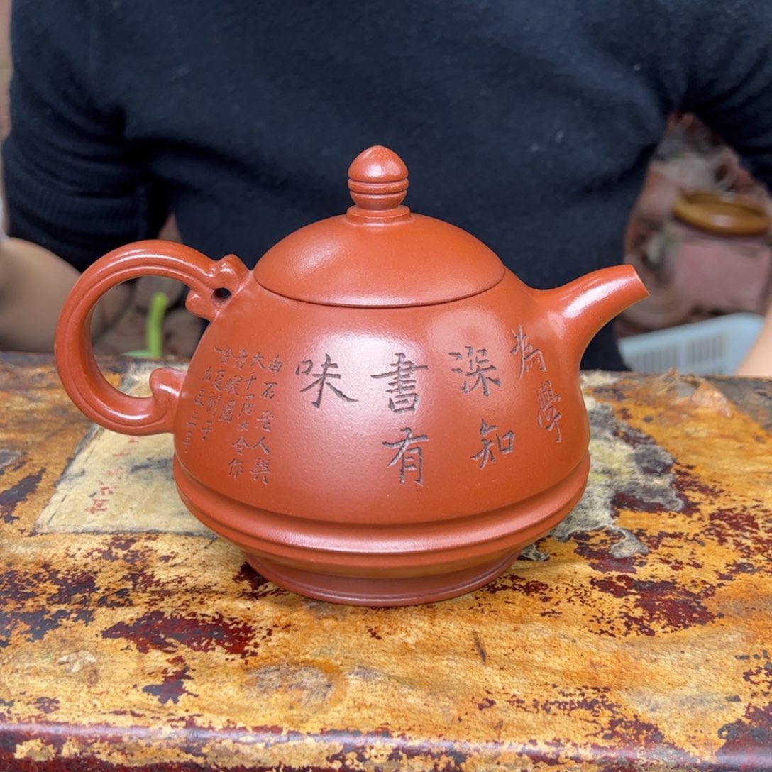紫砂茶壶宜兴紫砂壶