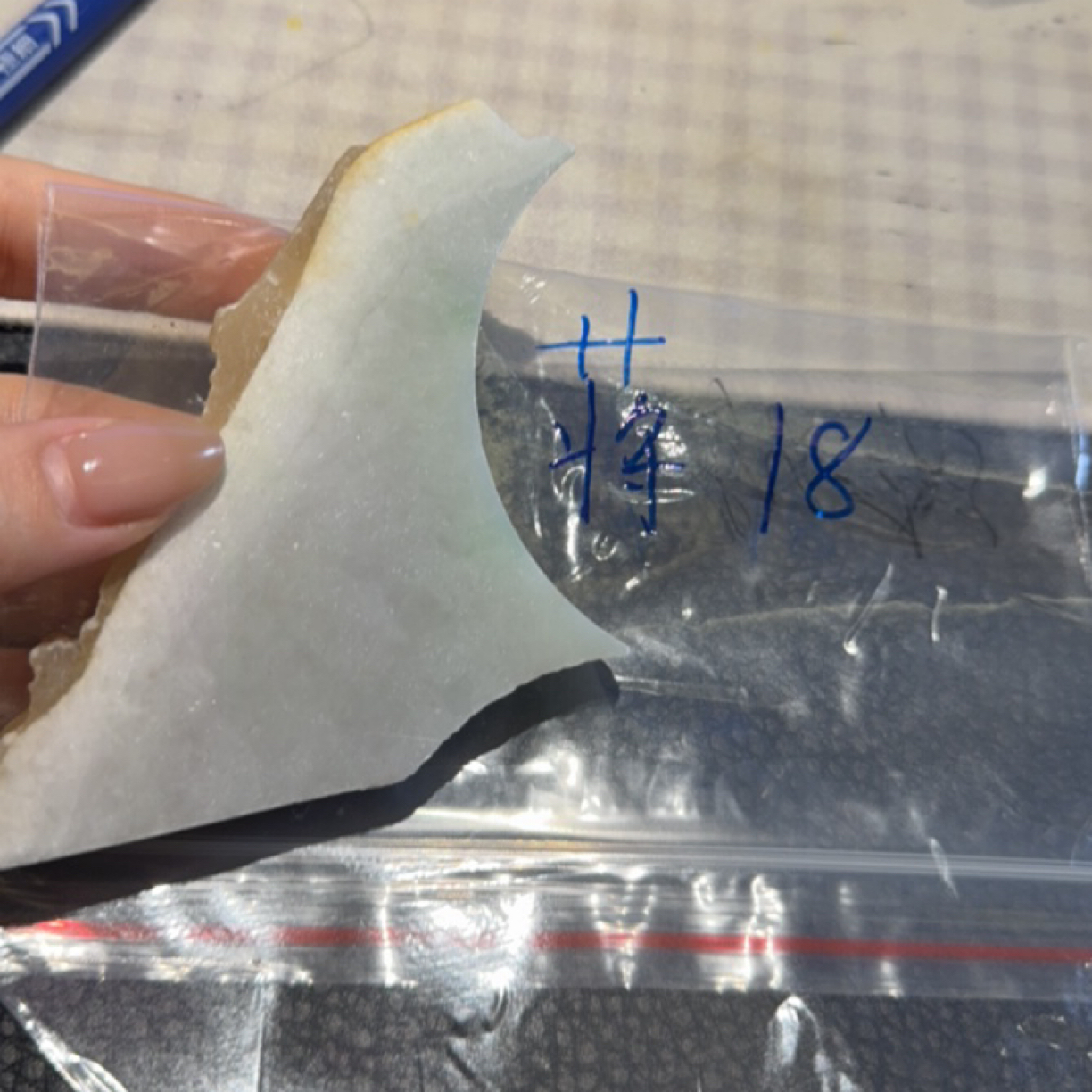 缅甸翡翠a货毛料