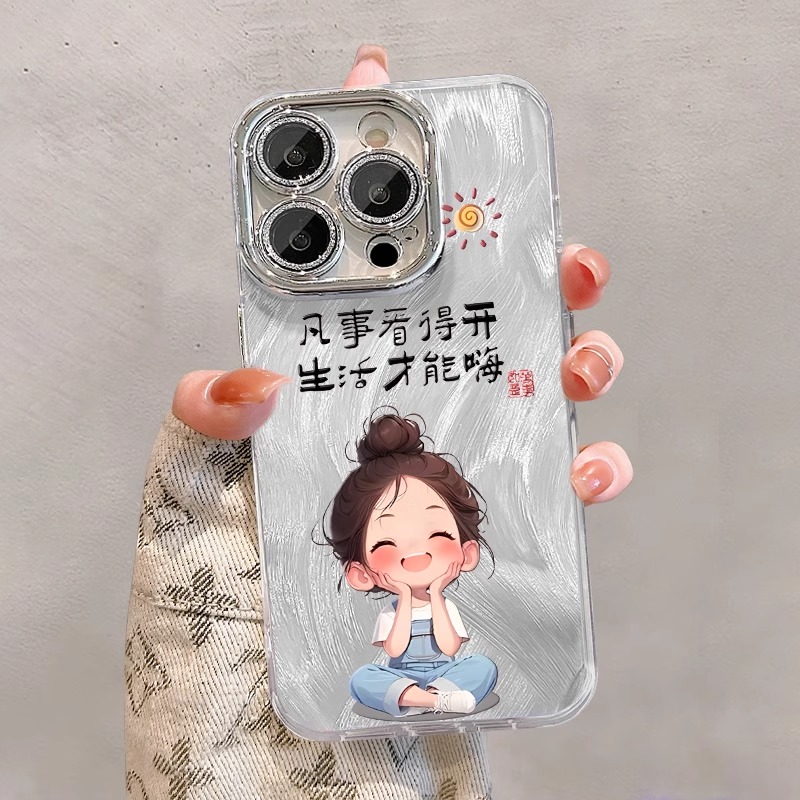 佛系女孩适用iphone16promax手机壳新款女15por/14镜头全包13防摔